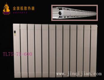 钢制暖气片安装九游娱乐钢制暖气片钢制暖气片安装满怀着对春的期待，对温暖对温馨的呵护!