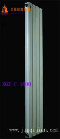 家用散热器安装九游娱乐九游娱乐，是全新的适合新生活方式的采暖散热器品牌;风行的温暖装饰风格，同样影响到传统的采暖行业。